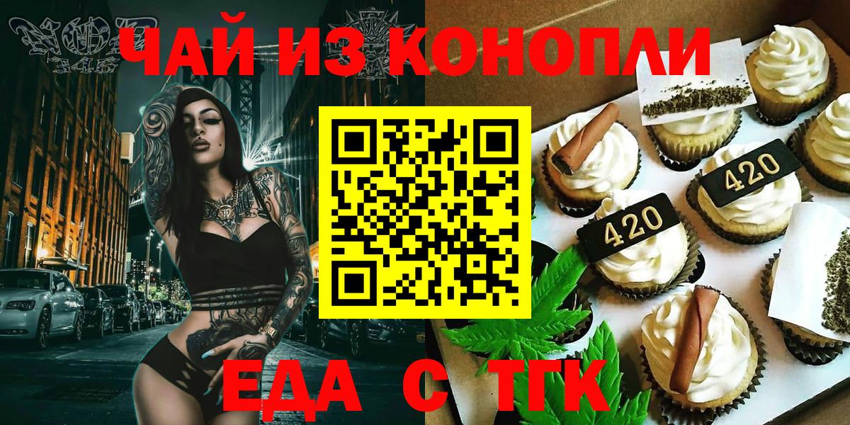 A PVP СК кристаллы  Новоалександровск  Cocaine  Мефедрон кристаллы  Марихуана  Гашиш  Вход с VPN 