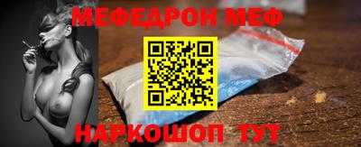 гашишное масло Сланцы