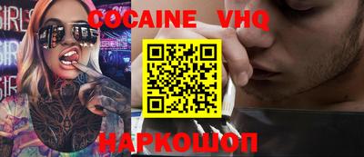 мет Славгород