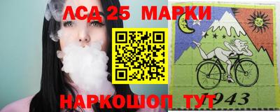 мет Славгород