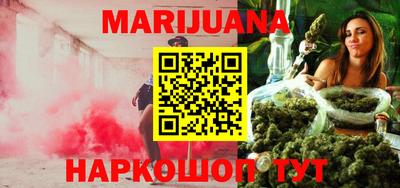 мет Славгород