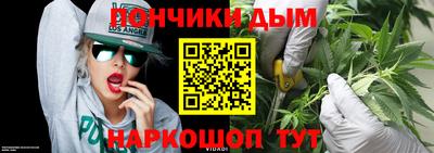 мет Славгород