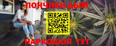 тгк Славянск-на-Кубани