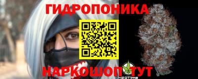 мет Славгород
