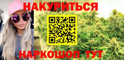 мет Славгород