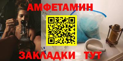 гашишное масло Сланцы