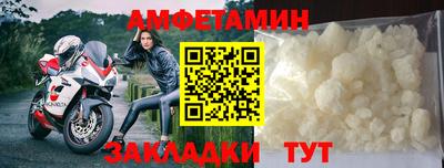 тгк Славянск-на-Кубани