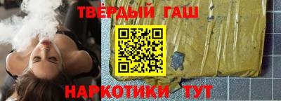 мет Славгород
