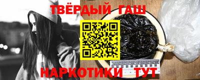 мет Славгород