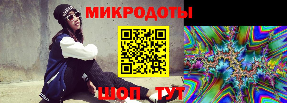 Галлюциногенные грибы Psilocybine cubensis  Галлюциногенные грибы Psilocybe  Вход с VPN  Новоалександровск 